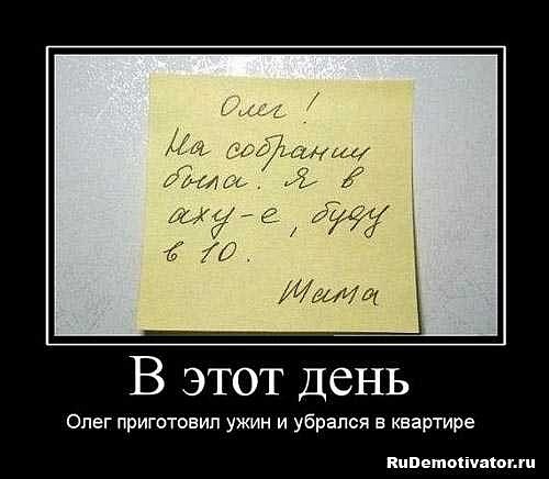 http://cs10294.vkontakte.ru/u9674573/122388621/x_c5056ad4.jpg